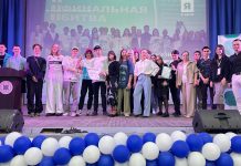 Фото предоставлено пресс-службой партии «Новые люди»