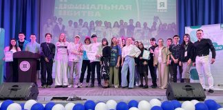 Фото предоставлено пресс-службой партии «Новые люди»