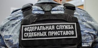 Служба судебных приставов. Фото предоставлено пресс-службой УФССП РХ