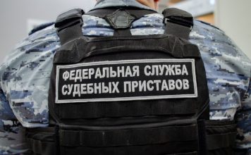 Служба судебных приставов. Фото предоставлено пресс-службой УФССП РХ