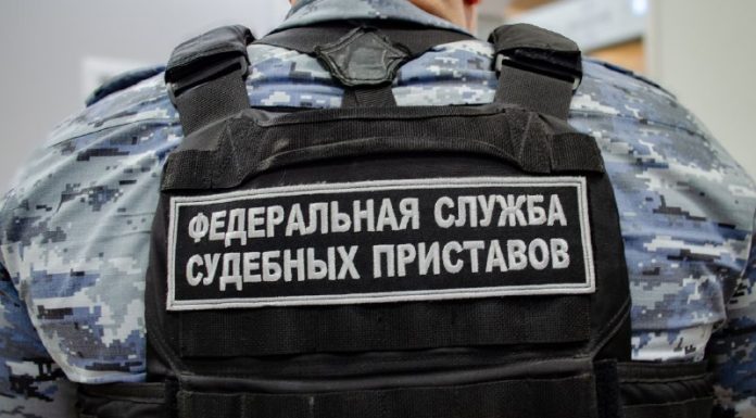 Три жителя Хакасии получили уголовные штрафы за попытку сбыта золота Служба судебных приставов. Фото предоставлено пресс-службой УФССП РХ