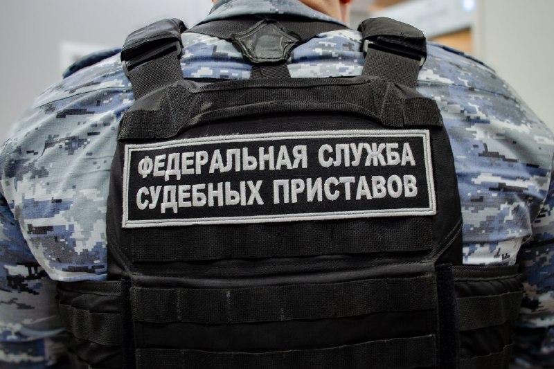 Служба судебных приставов. Фото предоставлено пресс-службой УФССП РХ