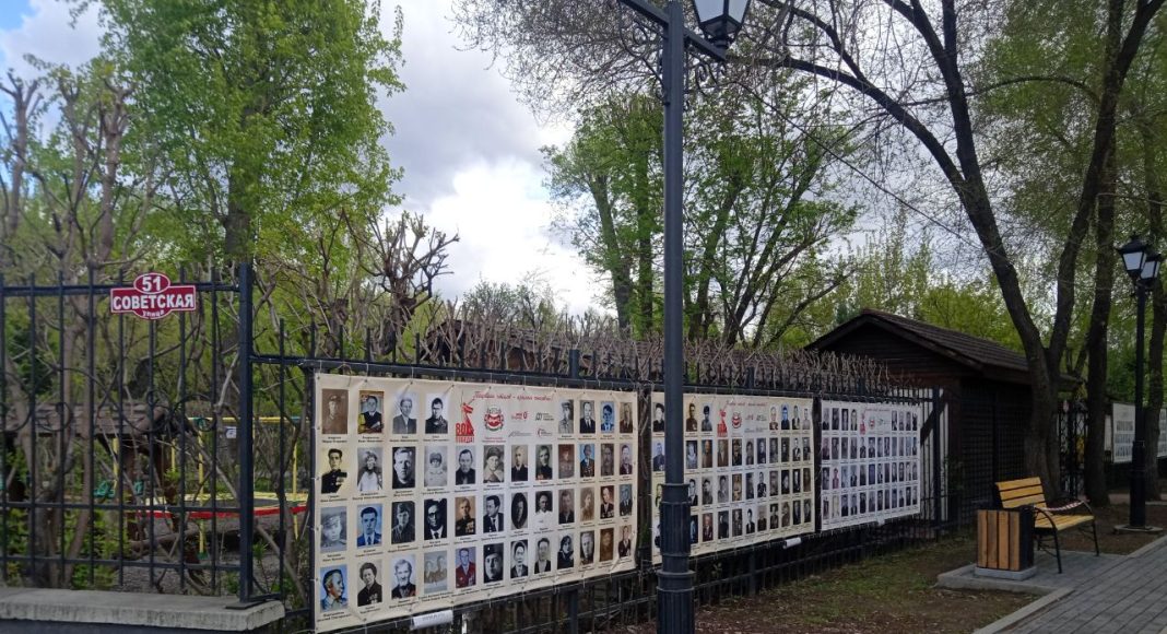 Фото пресс-службы центра «Мой бизнес» РХ