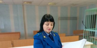Фото пресс-службы прокуратуры РХ