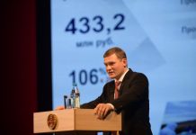Отчет Валентина Коновалова. Фото: r-19.ru