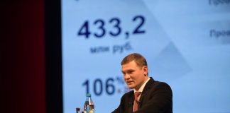 Отчет Валентина Коновалова. Фото: r-19.ru