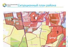 Изображение: r-19.ru