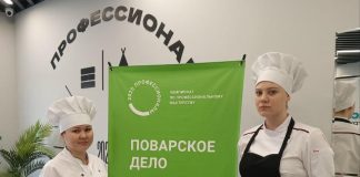 Фото: r-19.ru
