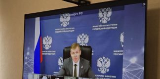 Фото: r-19.ru