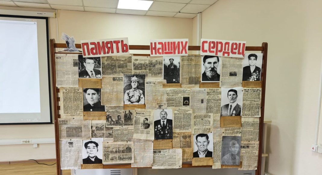 Фото со страницы Координационного центра ХГУ Фото со страницы Координационного центра ХГУ