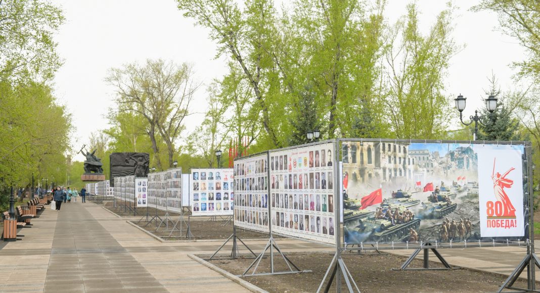 Фото со страницы главы РХ