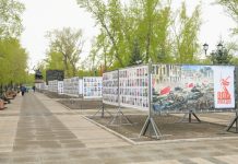 Фото со страницы главы РХ