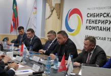 Фото предоставлено пресс-службой Минприроды РХ