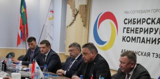 Фото предоставлено пресс-службой Минприроды РХ