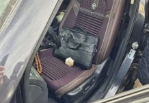 Фото предоставлено УФСБ РХ