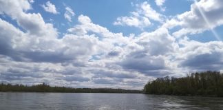 Изображение из телеграм-канала Государственного комитета по ГО, ЧС и ПБ РХ