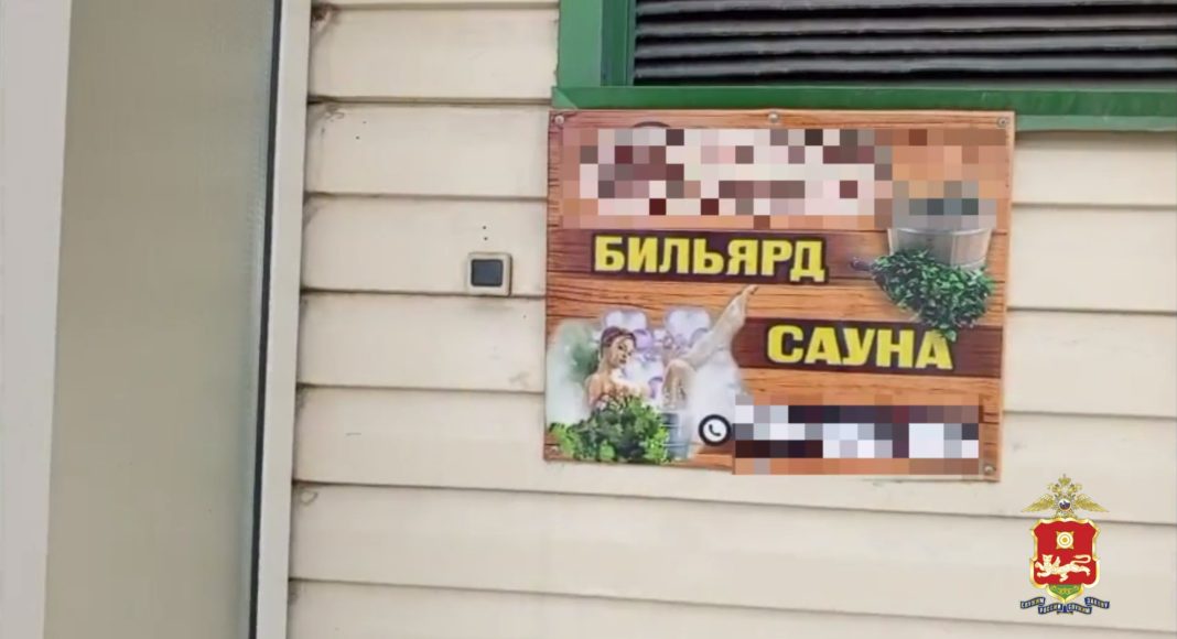 Кадр съемки МВД