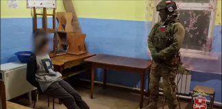 Кадр съемки МВД