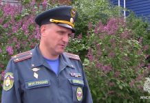 Кадр съемки МЧС