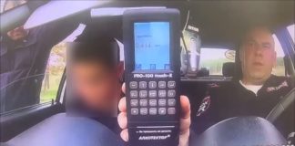 Кадр съемки ДПС