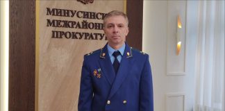 Кадр съемки прокуратуры