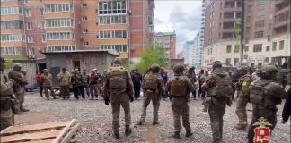 Кадр съемки МВД