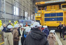 Фото: разрез Аршановский