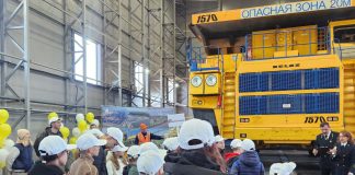 Фото: разрез Аршановский