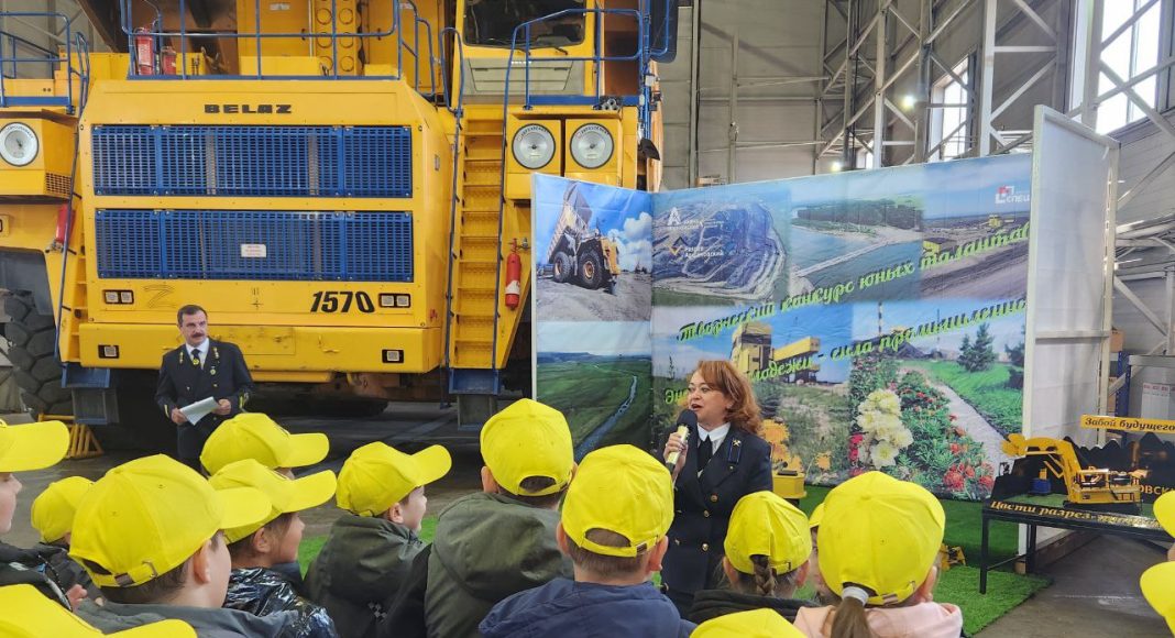 Фото: разрез Аршановский