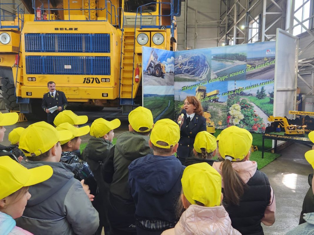 Фото: разрез Аршановский