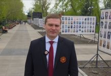 Поздравление Валентина Коновалова