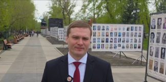 Поздравление Валентина Коновалова