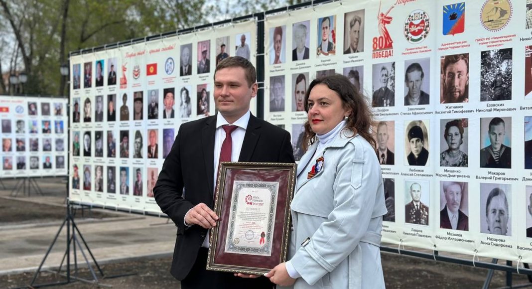 Валентин Коновалов и Елена Гопина