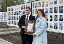 Валентин Коновалов и Елена Гопина