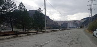 Фото: r-19.ru