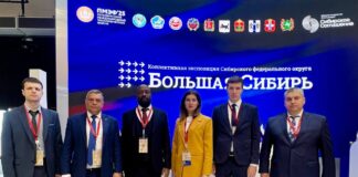 Александр Мяхар на ПМЭФ