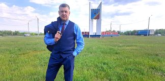 Алексей Рузайкин. Фото предоставлено из личного архива