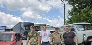 Фото: Абакан.рф