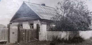 Фото ГСУ СК