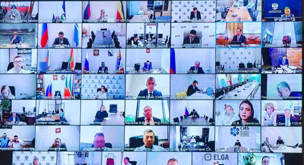 Фото из телеграм-канала Юлии Исмагиловой