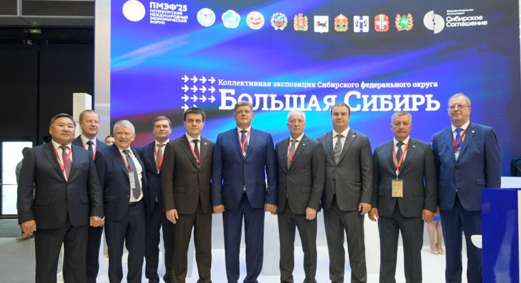 Фото из телеграм-канала Валентина Коновалова