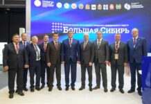 Фото из телеграм-канала Валентина Коновалова