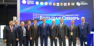 Фото из телеграм-канала Валентина Коновалова