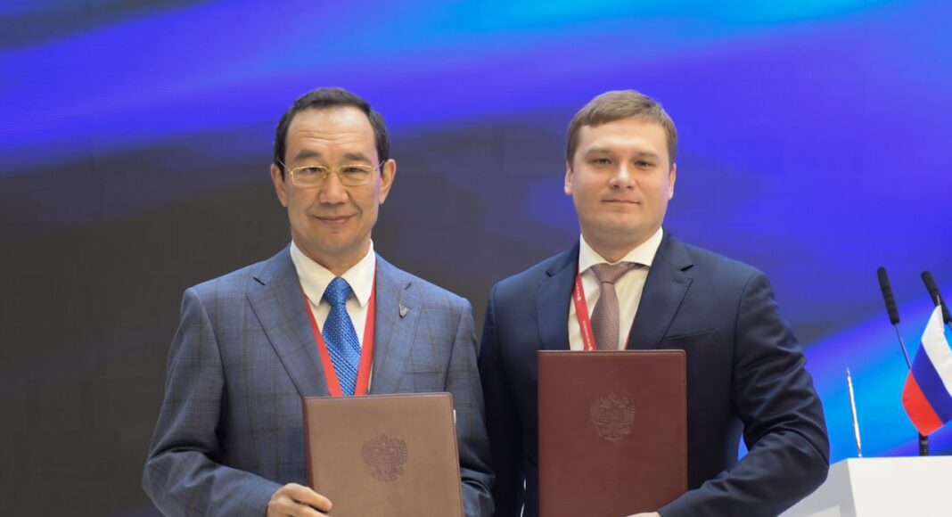 Фото из телеграм-канала Валентина Коновалова