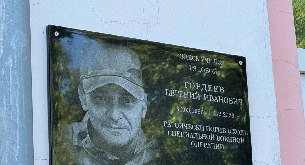 Фото из телеграм-канала главы Черногорска