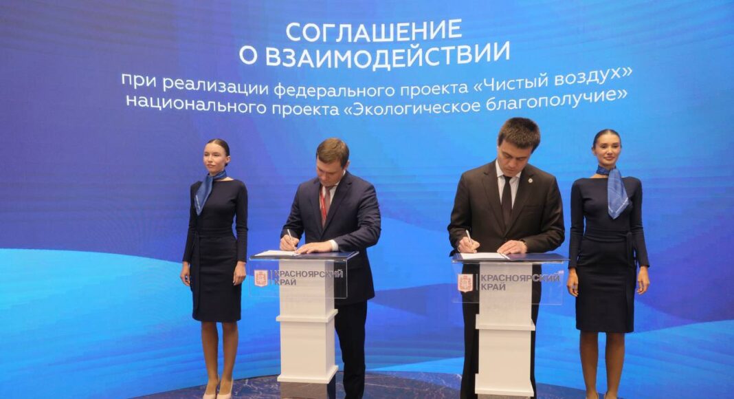 Фото из телеграм-канала Михаила Котюкова