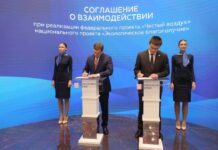 Фото из телеграм-канала Михаила Котюкова