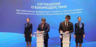 Фото из телеграм-канала Михаила Котюкова