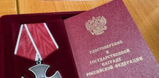 Фото из телеграм-канала главы Черногорска