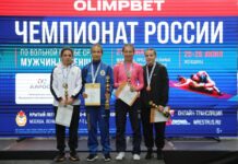 Фото из телеграм-канала Минспорта РХ